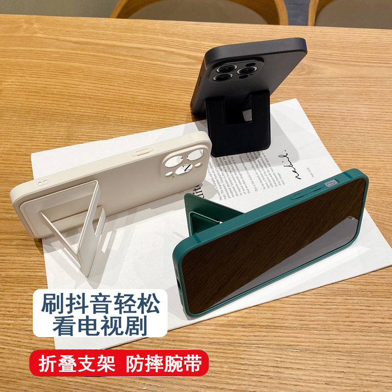 喜庆适用于小米17Ultra手机壳17ProMax啥都顺15/14折叠支架13Pro/12财神11Pro好运加倍防摔款Civi5Pro全包