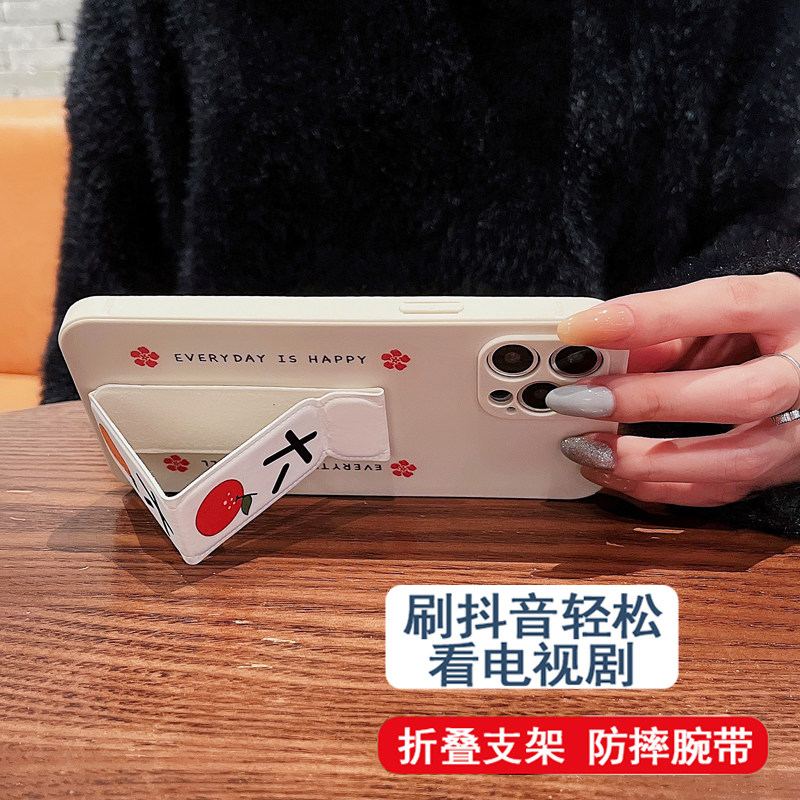 水果文字适用于iPhone17手机壳苹果新款16ProMax/15全包防摔14Pro折叠腕带13Pro磁吸支架款12PR/11/X柿柿顺心,淘宝优惠券,粉丝福利购,淘宝优惠卷