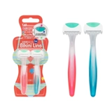 Кай Печатный комар