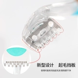 Кай Печатный комар