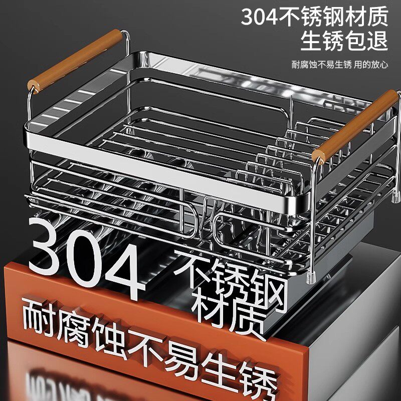 新款不锈钢碗碟收纳架厨房置物架台面水槽放碗盘子碗筷沥水篮碗架,淘宝优惠券,粉丝福利购,淘宝优惠卷