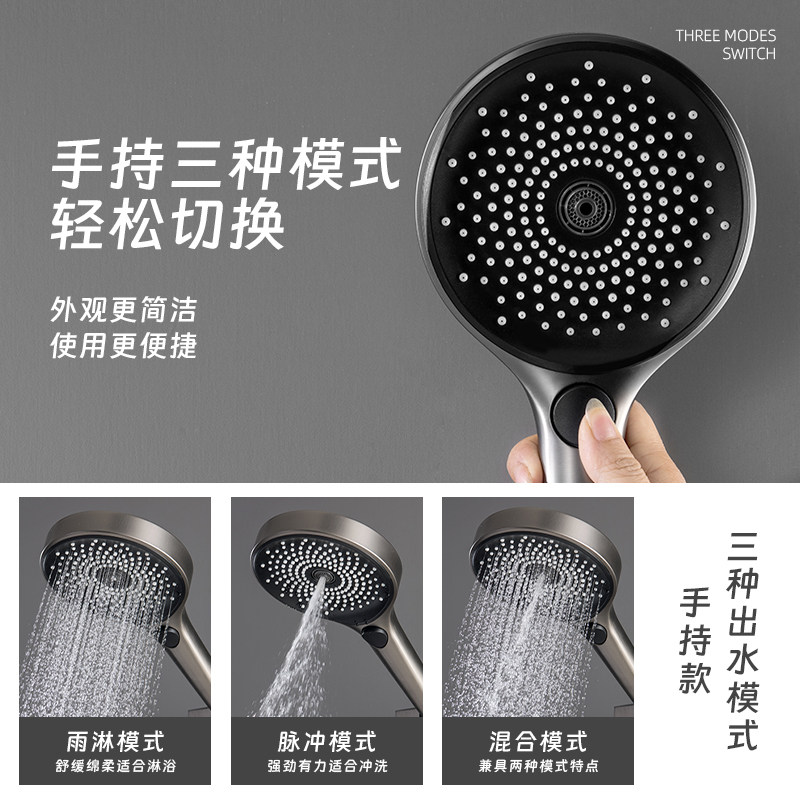 枪灰色恒温花洒套装浴室冷热水飞雨白色数显暗装隐藏式增压大花洒,淘宝优惠券,粉丝福利购,淘宝优惠卷