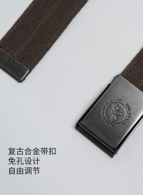 男士纯棉帆布免孔橄榄编织腰带夏