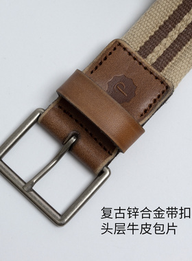男士纯棉水洗帆布条纹针扣腰带潮