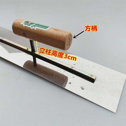 加厚35 50 60公分不锈钢抹子 刮腻子抹泥刀灰刀泥板 批墙抹灰铲刀 - 图3