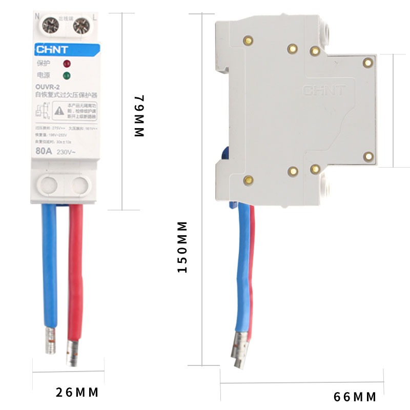 正泰自复式过欠压保护器1P+N 32 40 63A自恢复式过欠压保护器家用 - 图2
