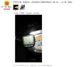 Умный светящийся электромобиль, спидометр, модернизированная версия, широкий экран