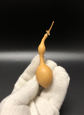 精品文玩蚂蚁肚异形葫芦