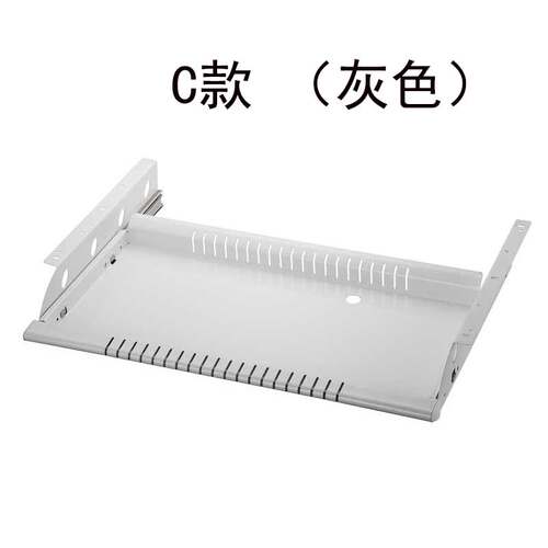 电脑桌钢制键盘托架办公键盘支架高档带鼠标键盘托盘金属键盘托架 - 图2