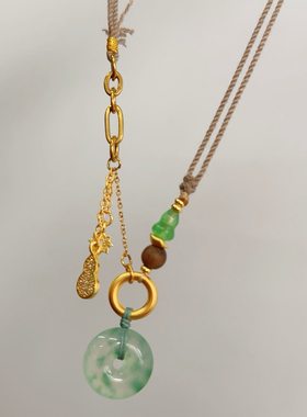 夫人手作 新中式国风翡翠平安扣编绳可调节项链毛衣链女饰品