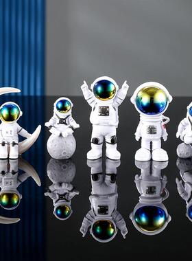 宇航员小摆件太空人模型手办玩具创意生日礼物车载桌面家居装饰品