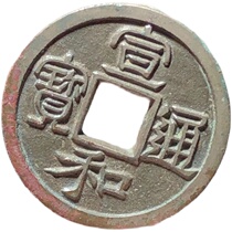 Boutique Quanyou RMBten dedicated to super-connected