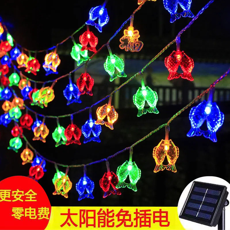 太阳能新年小彩灯户外防水led红灯笼春节过年装饰灯闪灯庭院串灯,淘宝优惠券,粉丝福利购,淘宝优惠卷