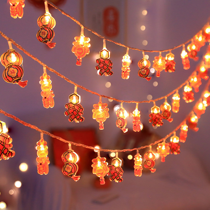 新年装饰2026春节过年气氛灯福字灯笼小彩灯闪灯串灯饰蛇年氛围灯