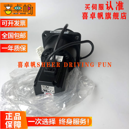 SGMAH-01/02/04/08AAAH761安川伺服SGMAH-A5AAAH761全新原装 - 图0