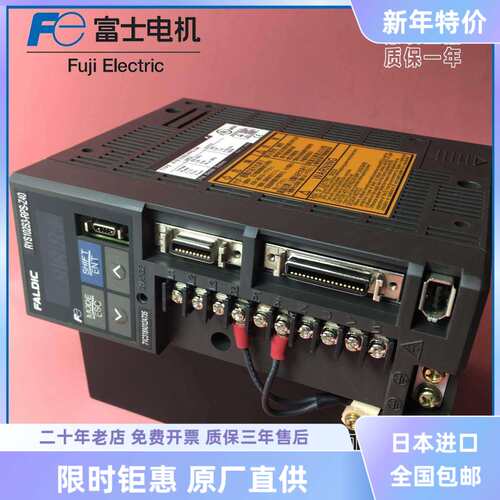 富士驱动器现货RYS102S3-LRS/RYS152S3-LRS/LPS/RPS/RRS/RSS - 图0