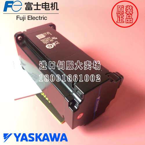 SGM7A-10AFA6C安川伺服电机全新原装SGM7A-10A7A2C/6E/08A7A - 图0