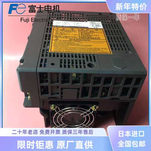 富士驱动器现货RYS102S3-LRS/RYS152S3-LRS/LPS/RPS/RRS/RSS - 图1