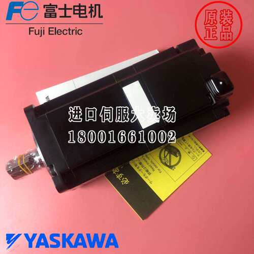SGM7A-10AFA6C安川伺服电机全新原装SGM7A-10A7A2C/6E/08A7A - 图2