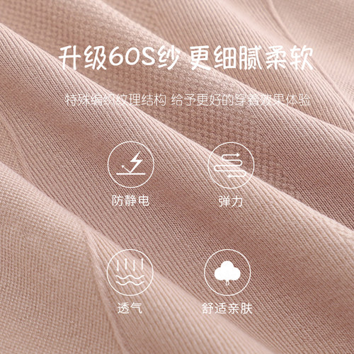 棉花几何保暖背心女带胸垫低领毛圈薄绒内衣修身加厚秋衣单件上衣 - 图2