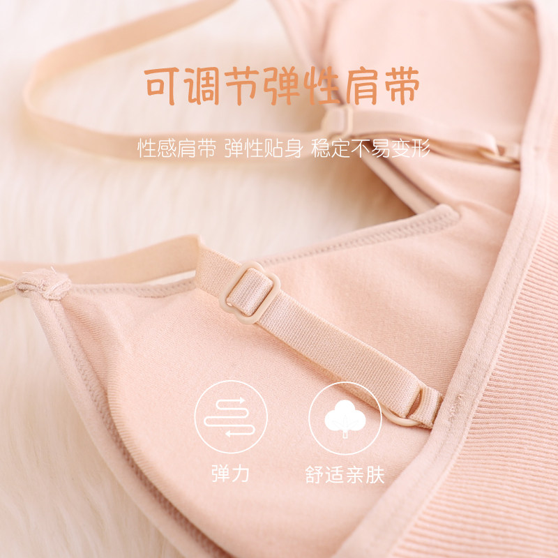美背吊带网红爆款抹胸女学生高中少女无钢圈裹胸小胸聚拢文胸内衣虎窝淘 