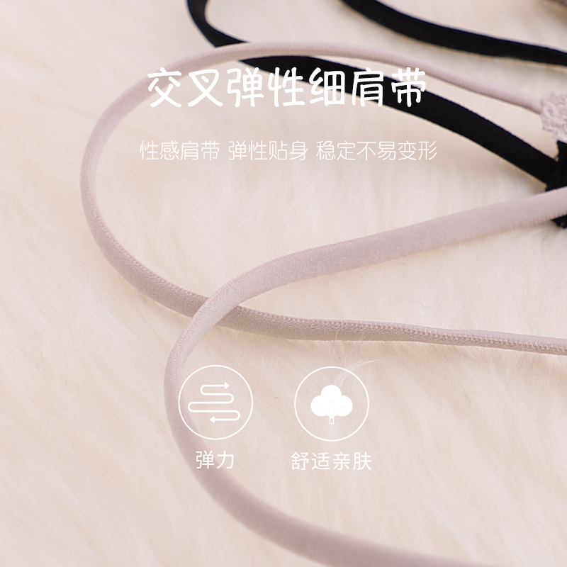 棉花几何旗舰店美背内衣女无钢圈裹胸式文胸白色细带吊带网红爆款聚拢性感小背心2