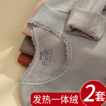 Warm Underwear Female Hair Ring Fever Duvet Meme Body Tight Fit Inside Wear Bottom Cotton Sweater Thickened Autumn Clothes Autumn Pants Suit