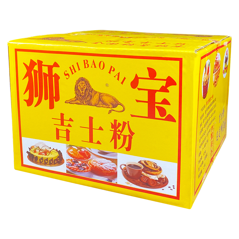 狮宝吉士粉3kg*4罐整箱包邮烘培蛋糕专用原料商用卡士达蛋挞狮牌 - 图3