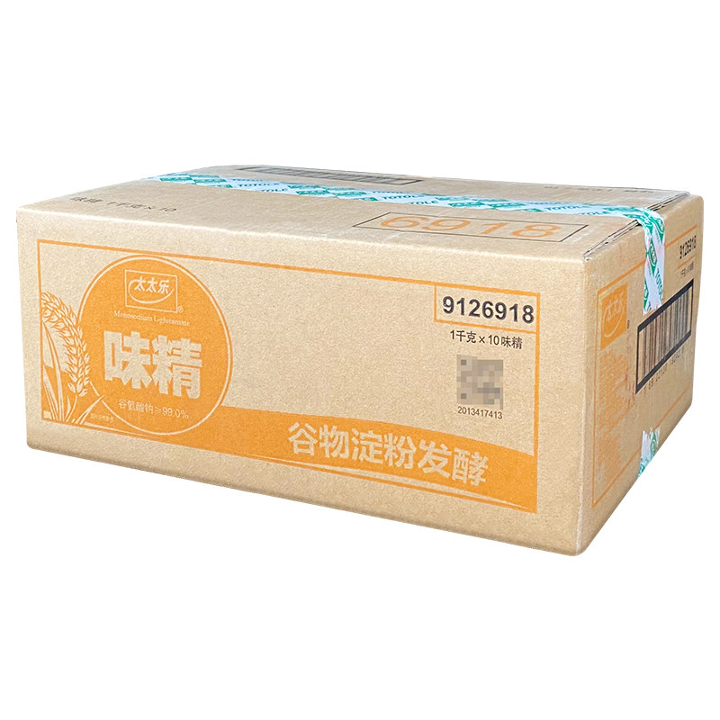 太太乐味精商用大包1kg*10袋整箱99%调味品煲汤炒菜烹饪大袋提鲜,淘宝优惠券,粉丝福利购,淘宝优惠卷
