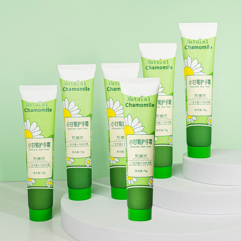 布阑氏小甘菊护手霜秋冬季滋润保湿官方正品旗舰店同款6支礼物女,淘宝优惠券,粉丝福利购,淘宝优惠卷