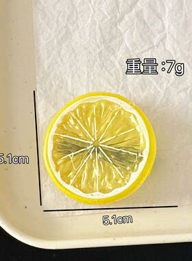 夏季甜美仿真柠檬片发夹趣味搞怪鸭嘴夹少女侧边刘海发卡饰品发饰