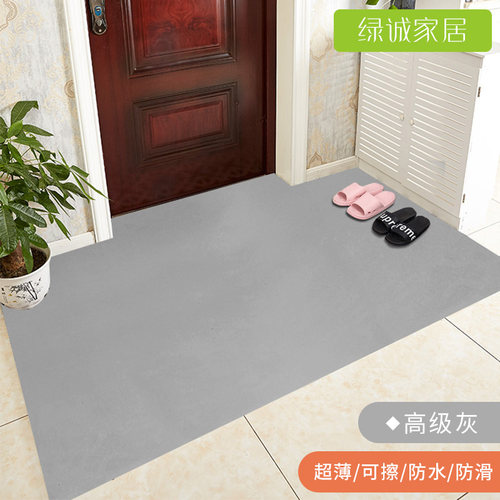 超薄地垫不卡门1mm红色入户门垫纯色薄款光面进门地毯门口脚垫子 - 图0