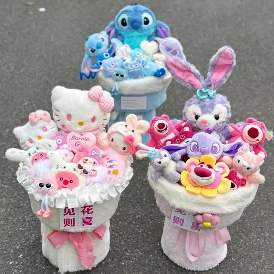 Doll bouquet Stilt plush birthday gift cute