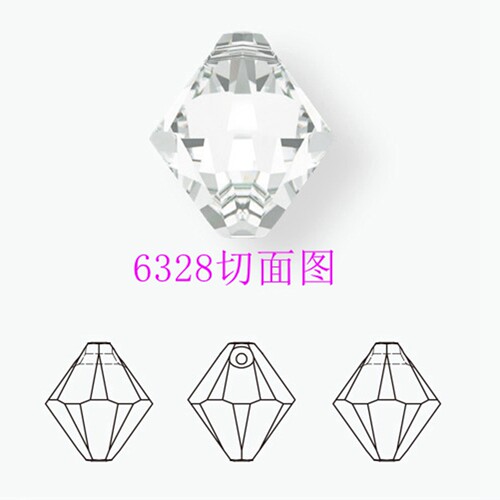 奥地利施华洛6301 6320 6328菱形珠吊坠DIY手工饰品配件材料包 - 图1