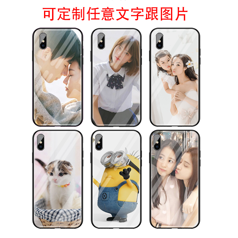 iphone11promax任意机型定制手机壳iphonexr苹果x玻璃xsmax男8plus女diy情侣iphone个性6plus潮牌6splus网红7 - 图3