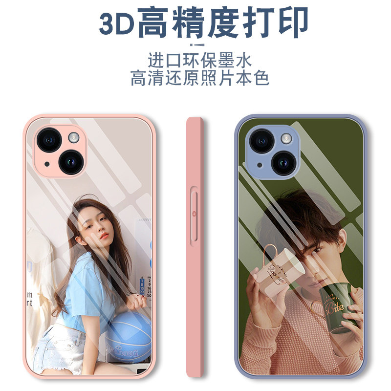 适用苹果照片华为来图定制小米手机壳oppo软边vivo女真我金属漆魅族iPhone荣耀任意红米iqoo玻璃三星一加12