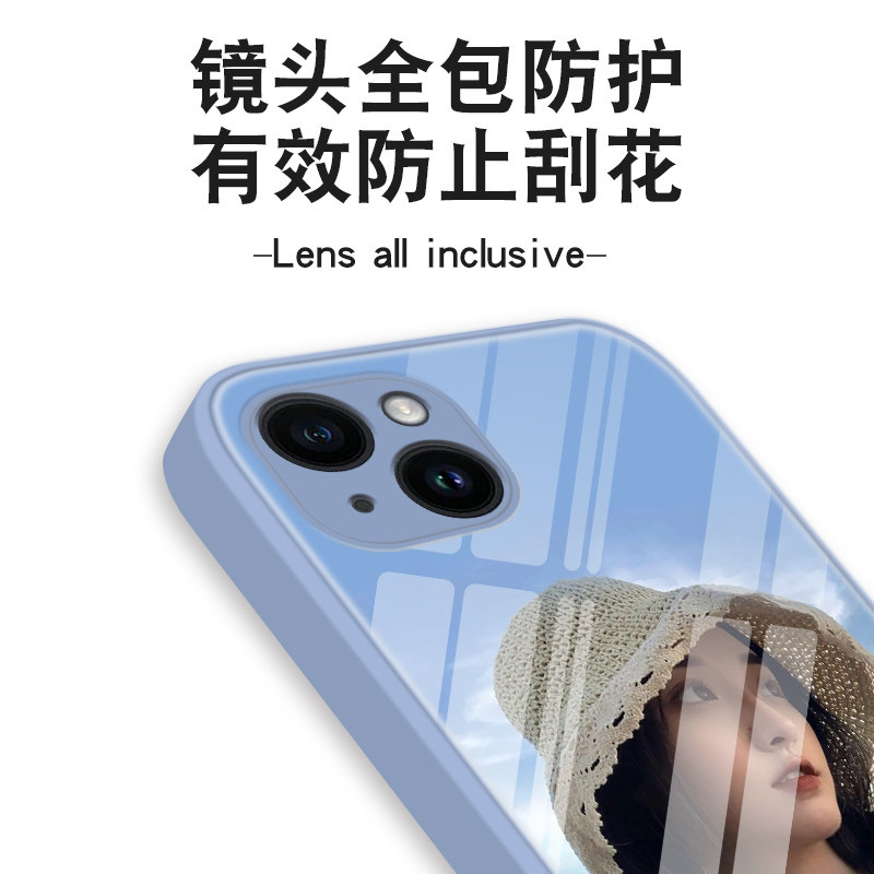 适用苹果照片华为来图定制小米手机壳oppo软边vivo女真我金属漆魅族iPhone荣耀任意红米iqoo玻璃三星一加12