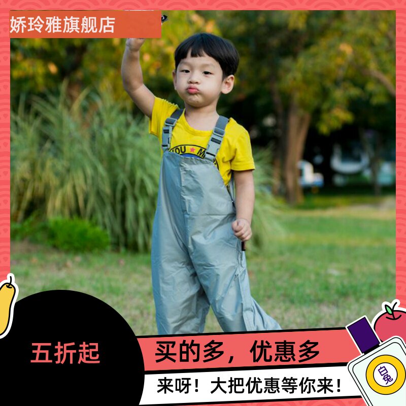 儿童防水裤玩泥巴幼儿园下水裤雨衣 baryas女装雨披/雨衣