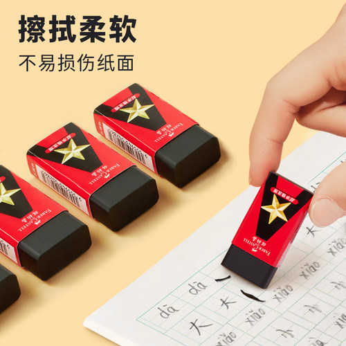 辉柏嘉胜利战队三角杆2B铅笔小学生考试专用涂卡笔答题卡儿童写字HB学习一年级二年级用2比幼儿园用学生文具 - 图3