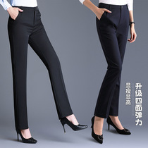 Business West Pants Woman Spring Autumn Season Thick Career Waist Straight Drum Autumn Winter Plus Suede Long Pants Elastic Covety Pants Woman