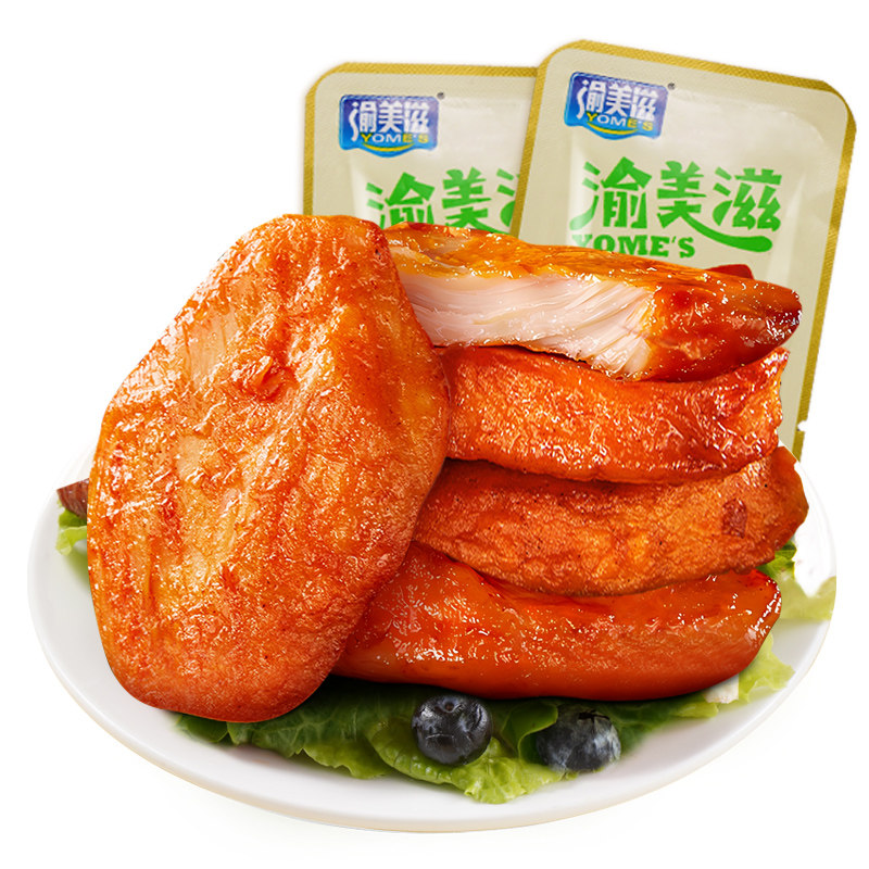  渝美滋食品鸡肉零食