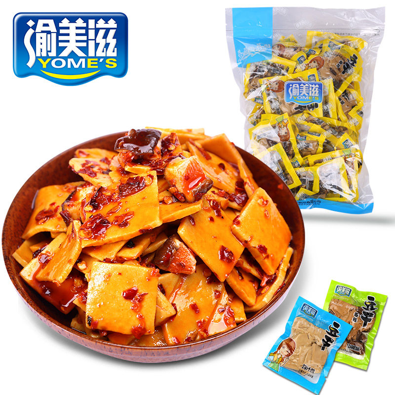 网红2斤麻辣香菇小零食散装豆腐干 渝美滋食品豆腐干