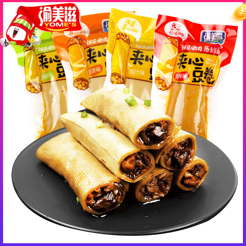 【满199-100】渝美滋400g散装豆腐干 渝美滋食品豆腐干