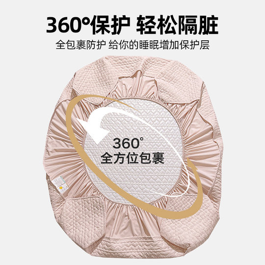 2023 Cotton Fitted Sheet Jelia Waterproof