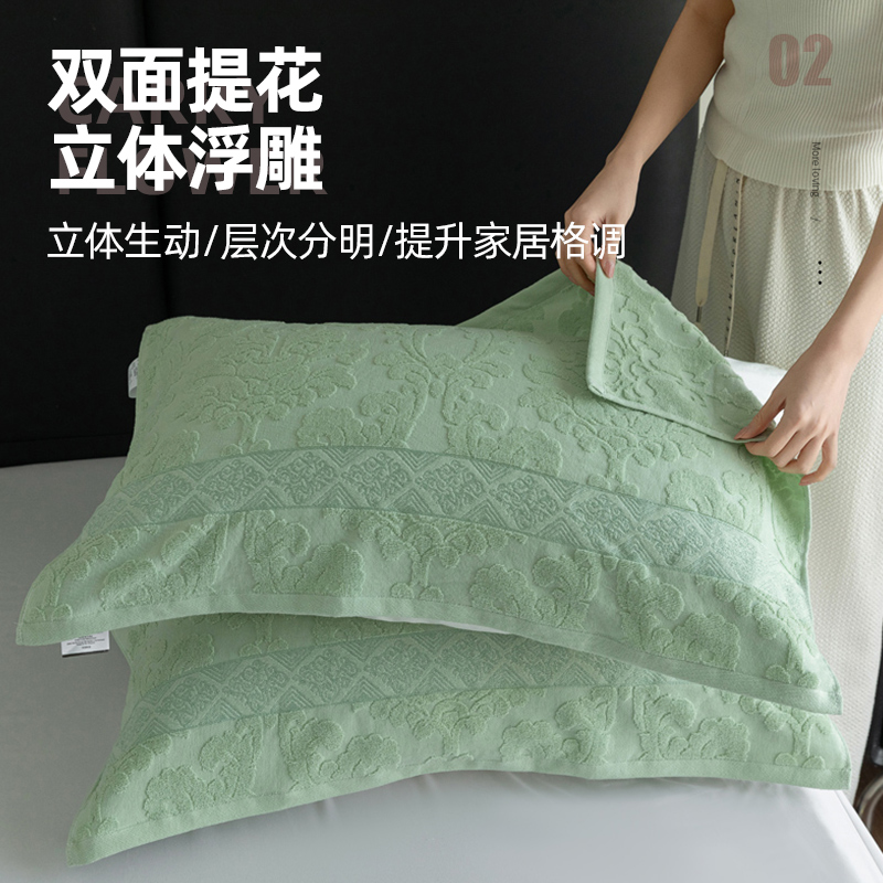 全棉双面提花枕巾四季通用复古怀旧毛圈盖巾成人情侣加大枕头巾 - 图1