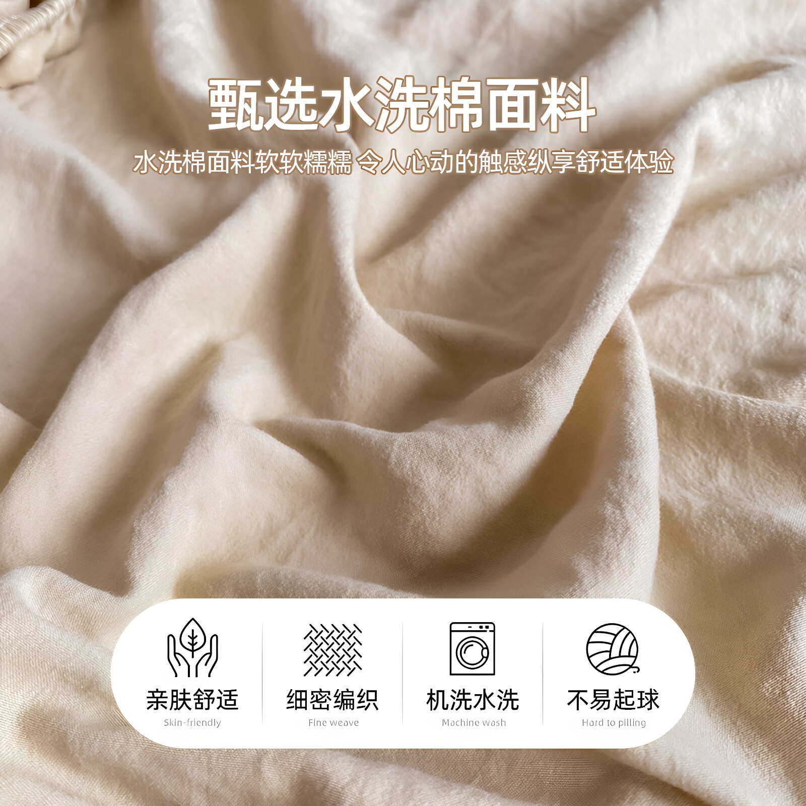 柔软床笠单件床罩席梦思床垫套保护套防尘罩四季用全包防滑床单套