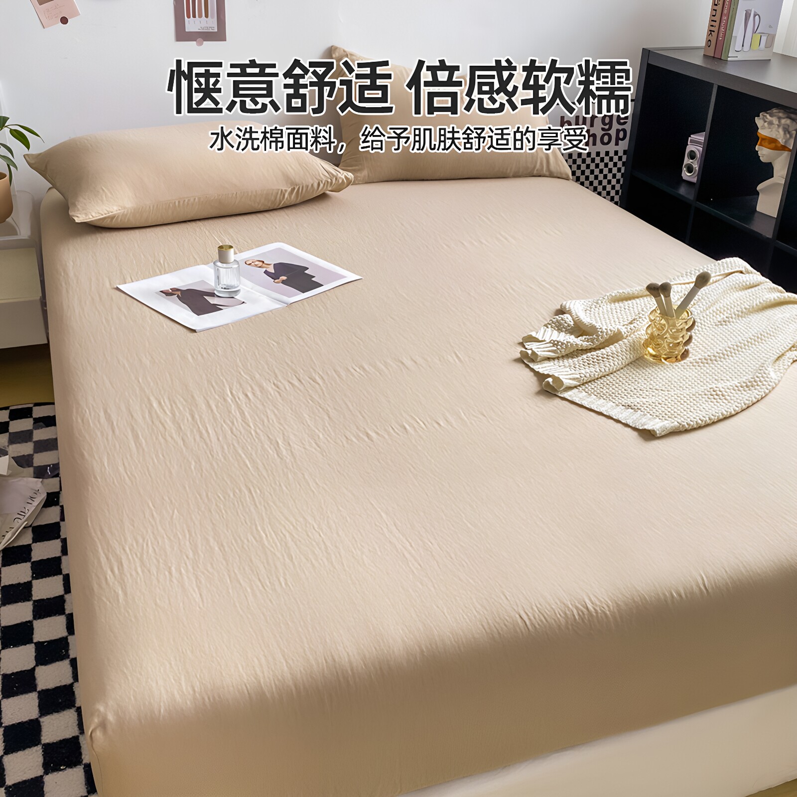 柔软床笠单件床罩席梦思床垫套保护套防尘罩四季用全包防滑床单套