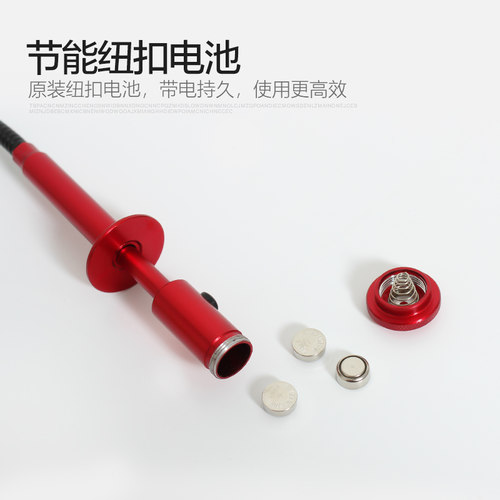 TANKSTORM强磁吸铁棒吸杆磁性捡拾器抓取器伸缩多功能加长工具 - 图2