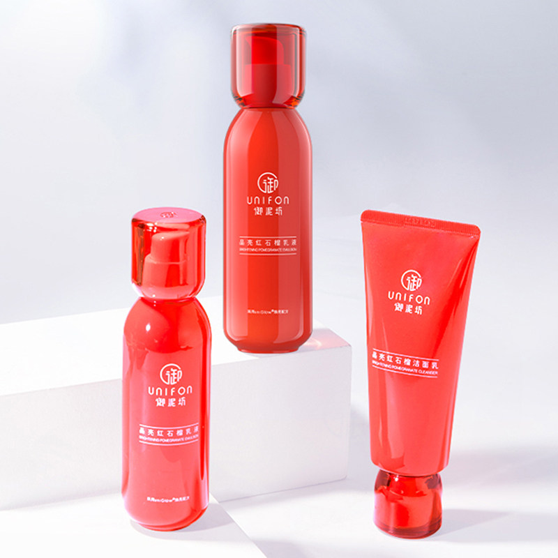 御泥坊红石榴补水乳套装官方保湿水 御泥坊御家面部护理套装