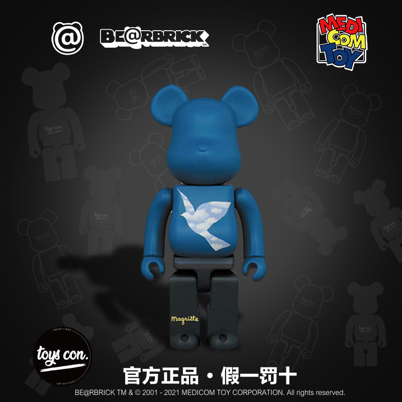 BE@RBRICK × René Magritte100%&400%ベアブリック 